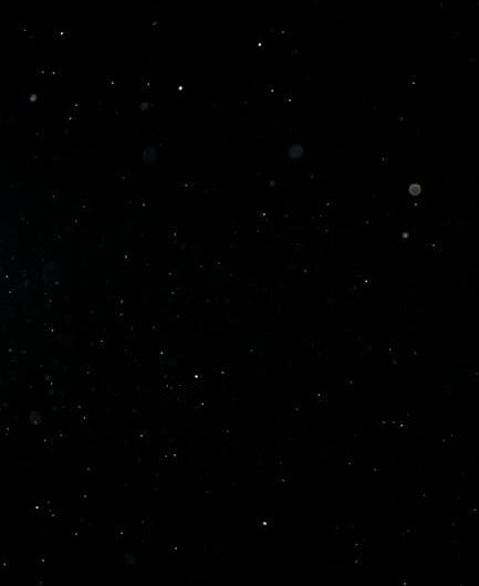 Bresser Solar System: настройки