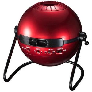 Homestar Classic Mars